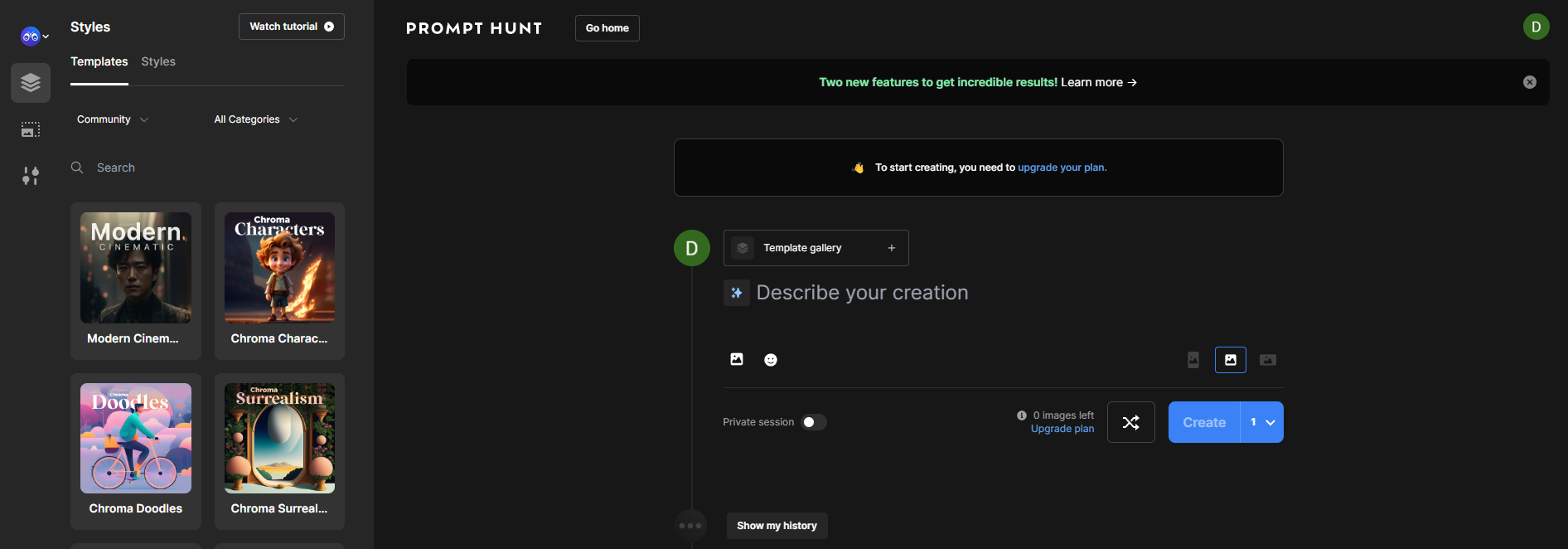 prompthunt AI art generator