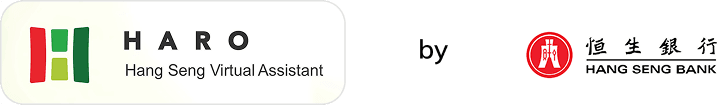 Chatbot from Hang Seng Bank